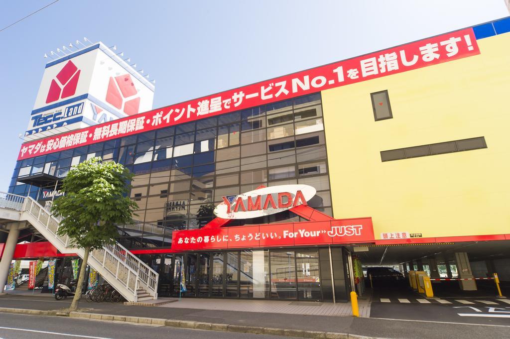 Hotel Hiroshima Sunplaza Zewnętrze zdjęcie