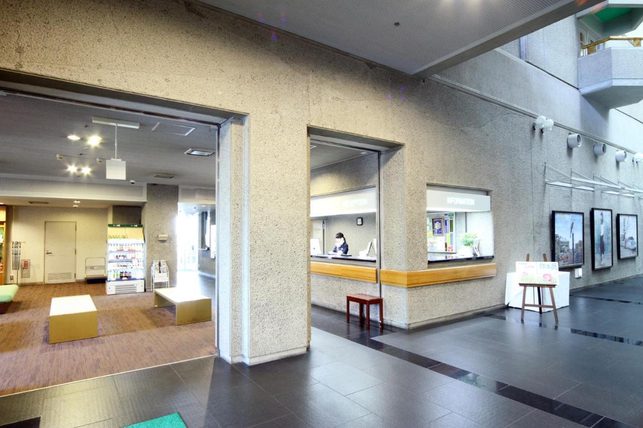 Hotel Hiroshima Sunplaza Zewnętrze zdjęcie