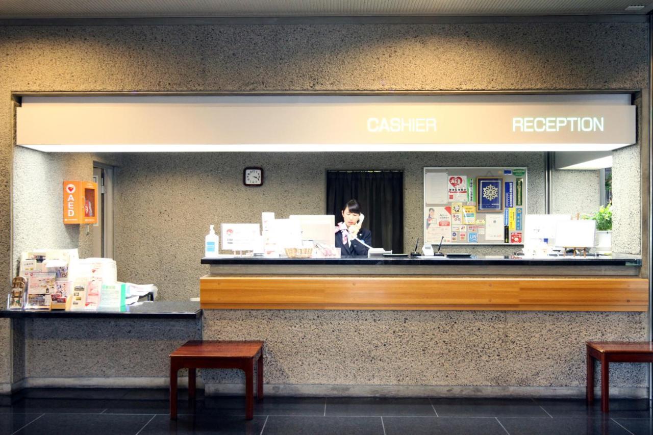 Hotel Hiroshima Sunplaza Zewnętrze zdjęcie