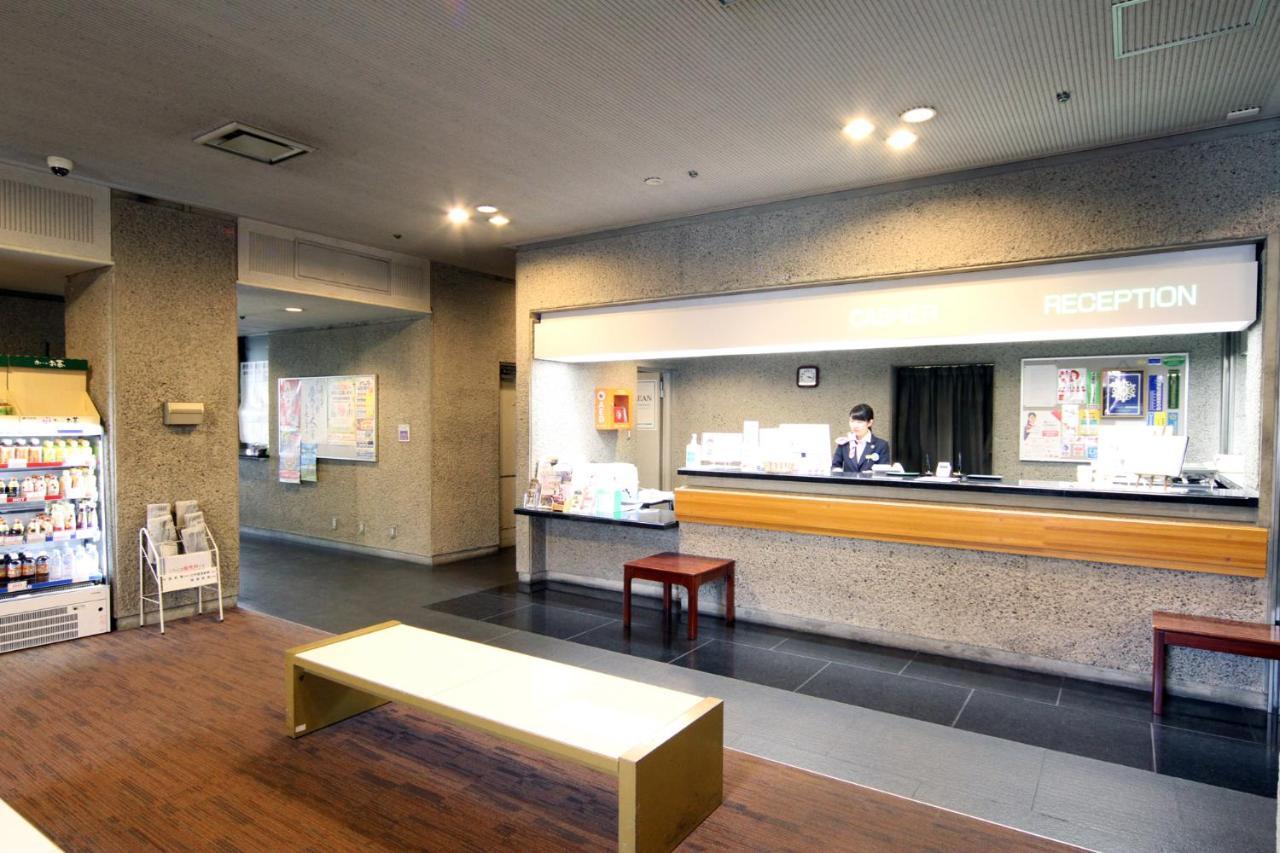 Hotel Hiroshima Sunplaza Zewnętrze zdjęcie